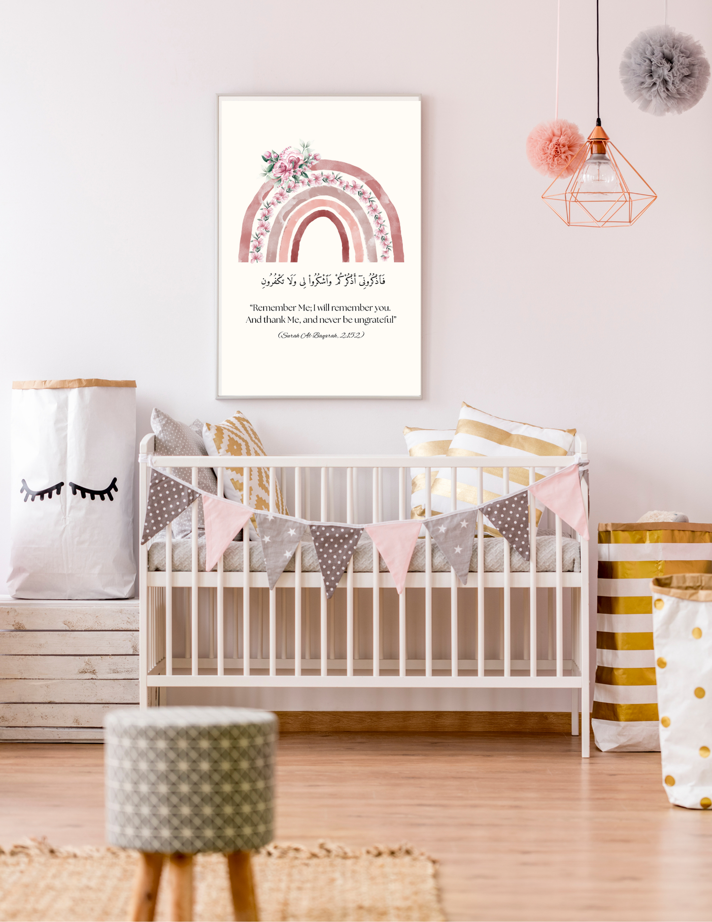 Kindness Islamic Nursery Art