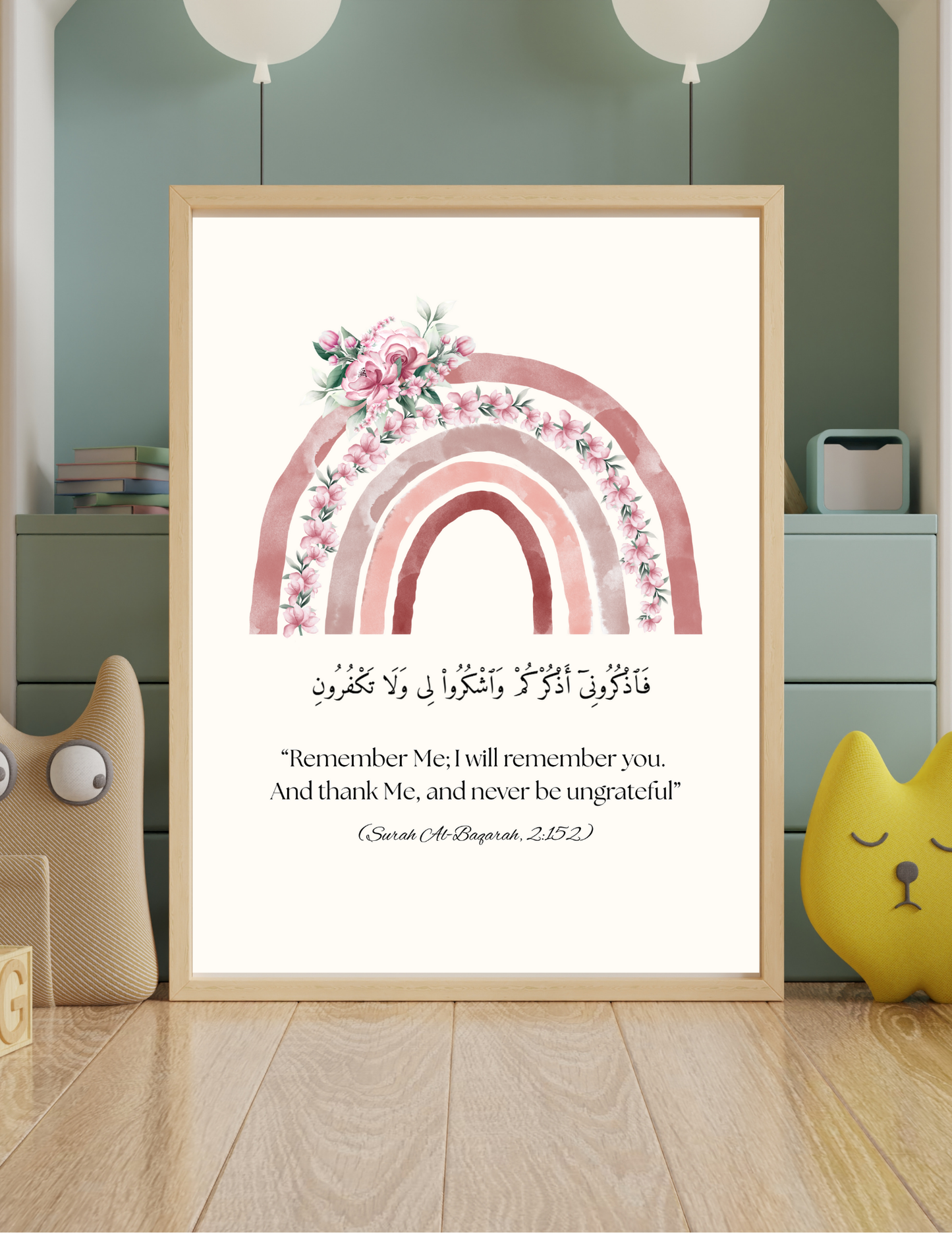 Kindness Islamic Nursery Art
